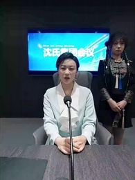 第32集 - 天降神父