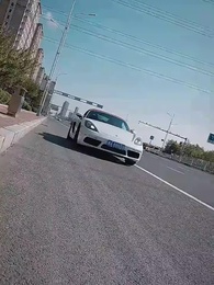 第1集 - 養了個首富女兒