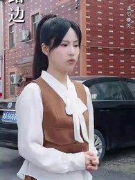 第7集 - 求愛不如自愛