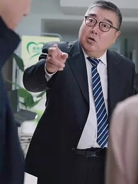 第31集 - 養了個首富女兒