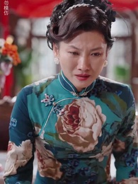 Episode 25 - The Mistaken Daughter