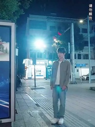 第3集 - 求愛不如自愛