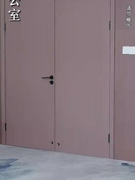 求愛不如自愛 - Episode 24