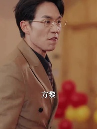 老公的情人換走了我的孩子 - Episode 16