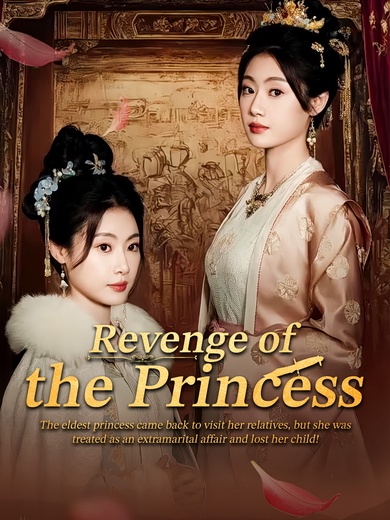 Revenge of the Princess