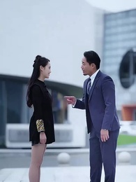 第43集 - 寵娃狂爸不好惹