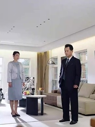 寵娃狂爸不好惹 - Episode 39