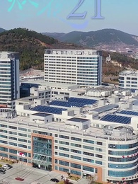 Episode 21 - Addicted To Her