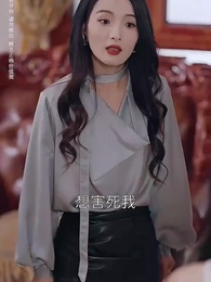 第31集 - 新婚當天我改嫁，前夫叔叔獨寵我