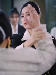 11화 - 아가씨의 직장 생활