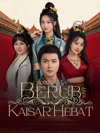Aku Berubah Jadi Kaisar Hebat