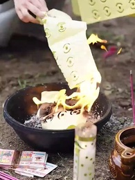 國士無雙 - Episode 35