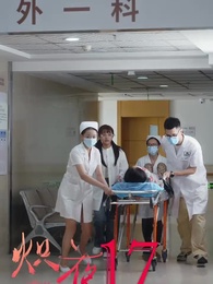 Episode 17 - Addicted To Her