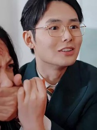 第10集 - 生死救援，女兒你一定要等媽媽