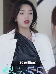 Episode 55 - Addicted To Her