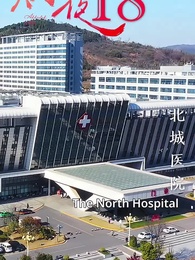 Episode 18 - Addicted To Her