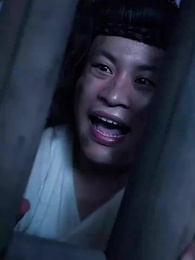 惜分飛 - Episode 56