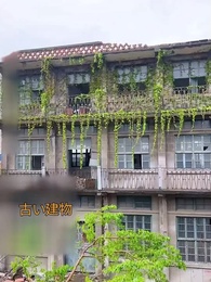 偽の妻との愛の物語 - Episode 47