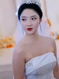 채소파는 재벌 아빠 - Episode 15