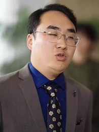 第34集 - 國士無雙