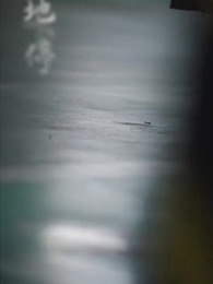 คุณหนูใหญ่ในสมรภูมิออฟฟิศ - Episode 6