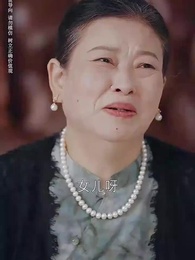 新婚當天我改嫁，前夫叔叔獨寵我 - Episode 36
