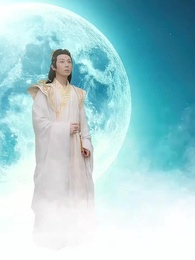 第47集 - 銀漢迢迢