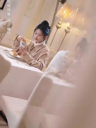 以愛之名 - Episode 1