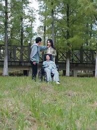 第33集 - 以愛之名