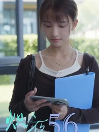 Episode 56 - Addicted To Her