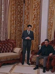 第52集 - 再嫁豪門不嫌晚