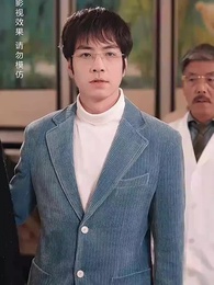 以愛之名 - Episode 10