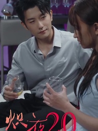 Episode 20 - Addicted To Her