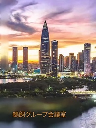 偽の妻との愛の物語 - Episode 30