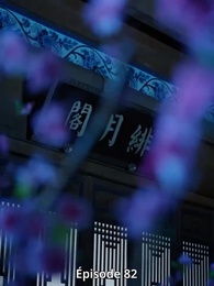 [Doublé] Ma femme médecin géniale - Episode 82