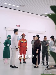 火線救援，她親手葬送了孩子生路 - Episode 25