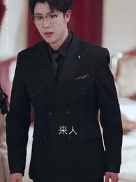 新婚當天我改嫁，前夫叔叔獨寵我 - Episode 35