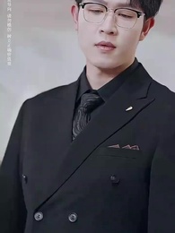 第28集 - 新婚當天我改嫁，前夫叔叔獨寵我