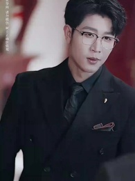 第7集 - 新婚當天我改嫁，前夫叔叔獨寵我