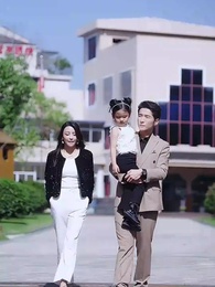 寵娃狂爸不好惹 - Episode 49