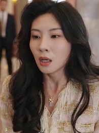 10화 - 약혼식에서 생긴 일