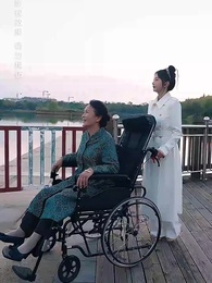 以愛之名 - Episode 29