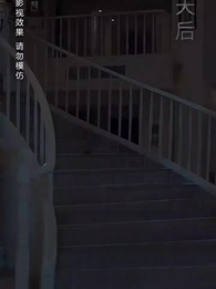 第28集 - 以愛之名