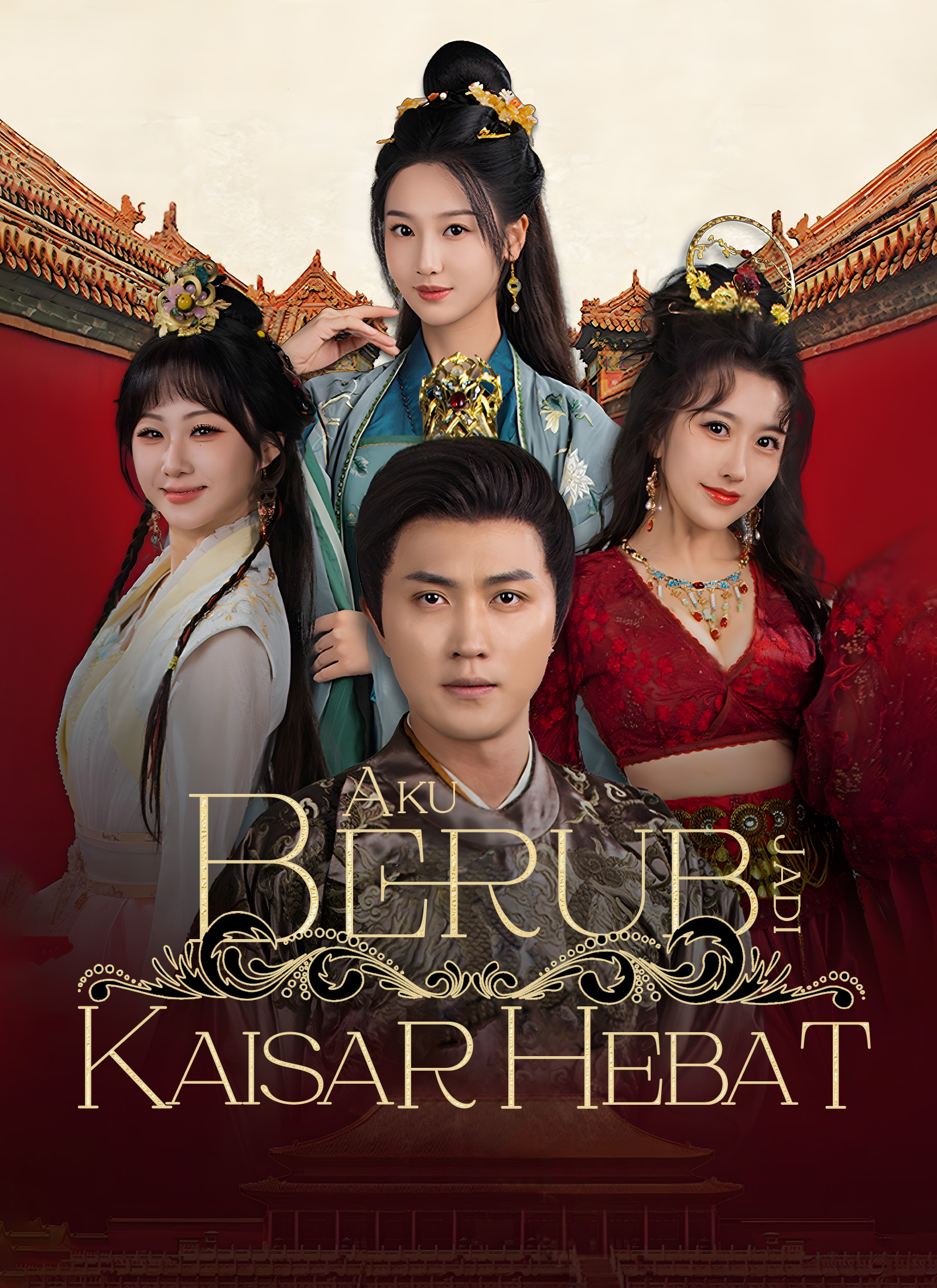 Aku Berubah Jadi Kaisar Hebat