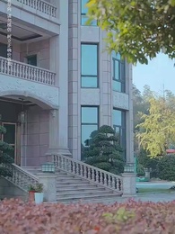 第45集 - 再嫁豪門不嫌晚