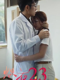 Addicted To Her - Episode 23