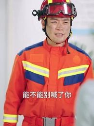 第19集 - 火線救援,她親手葬送了孩子生路