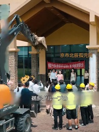 偽の妻との愛の物語 - Episode 26