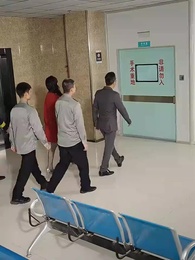 第25集 - 國士無雙