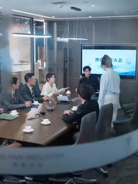 偽の妻との愛の物語 - Episode 57